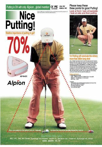Alpion Golf Putting Laser